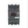 PHNOITPQ MS165 Series MS165-80 Motor Protection Circuit Breaker, 70–80 A view 1