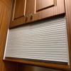 Tambour Replacement Set, Flexible Roll-Up Cabinet Door with Track and Handle view 1