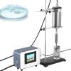 Ultrasonic Homogenizer - Sound Pressure Processor Cell Disruptor with Stand for Liquid Emulsification and Homogeneous Dispersion view 1