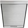 Roll-Up Cabinet Door Kit with Guide Rails and Handle, ABS, Multicolor, 1 Piece (10 × 18 in / 25 × 46 cm) view 1
