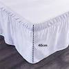 Bed Skirt with Elastic and Ruffles, Multicolor, 40 cm Drop, 150 x 200 cm view 3