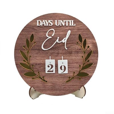 Ramadan Countdown Decoration 2024