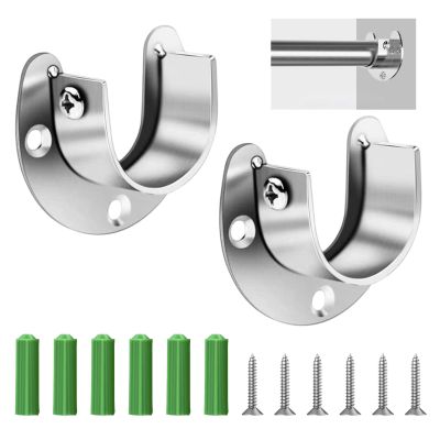 2-Pack Round Pipe Clothes Rod Holder 25mm