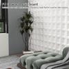 Artificial Stone Wall Panels for Bedrooms and Offices, Easy DIY Installation view 2