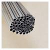 6063 Aluminum Alloy Round Straight Tube, 1.1–8.8 mm OD, 0.2–2.5 mm Thick, 300/500 mm Length (500 mm, OD 7 × ID 4.2 mm) view 3