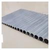 6063 Aluminum Alloy Round Straight Tube, 1.1–8.8 mm OD, 0.2–2.5 mm Thick, 300/500 mm Length (500 mm, OD 7 × ID 4.2 mm) view 4
