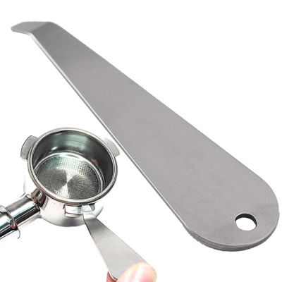 Coffee Basket Removal Tool