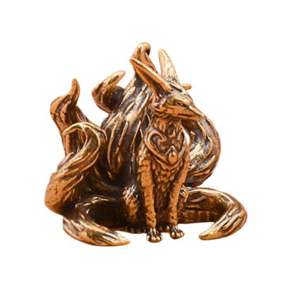 Brass Animal Statue - Miniature Vintage Decor
