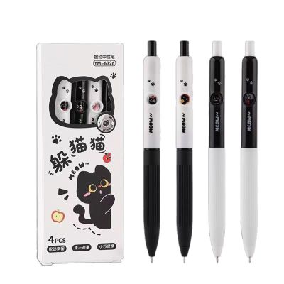 Pjeghbvop 4-Pack Face-Changing Retractable Pens, 0.5 mm Fine Plastic Tips