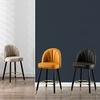 Faux Leather Bar Stools with Back, Upholstered 26-Inch Bar Chairs for Kitchen Island, Café, Pub, Bar Counter (Beige-1PS) view 2