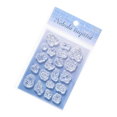 Fravsiu Silicone Stamp Set