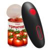 Automatic Electric Can Opener 360 Smooth Cut Safe for Seniors & Arthritis view 2