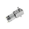 4632 DC Worm Gear Motor with Dual Output Shaft, 12 V, Micro 385 Motor, High Torque, Self-Locking (Double Screw-Hole Shaft) view 1