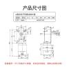 4632 DC Worm Gear Motor with Dual Output Shaft, 12 V, Micro 385 Motor, High Torque, Self-Locking (Double Screw-Hole Shaft) view 3