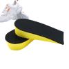 1.5-4.5 cm Invisible Inner Insoles view 1