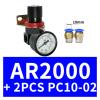 AR2000 G1/4 Air Compressor Pressure Relief Valve with Gauge and Bracket, AR2000 and PC10-02 view 2