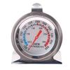 QuivyLivy Stainless Steel Oven Thermometer view 1