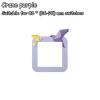 1pc Cartoon Switch Sticker - Crane Purple view 2