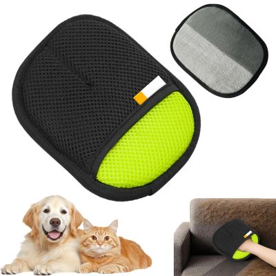 Pet Hair Removal Gloves