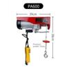 220 V Electric Hoist with Wireless Remote Control, Steel Cable Hoist for Home Renovation and Construction view 4