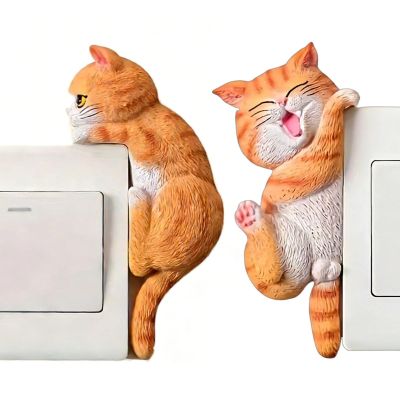 Cat Light Switch Stickers - 2-Piece Removable 2D Decor