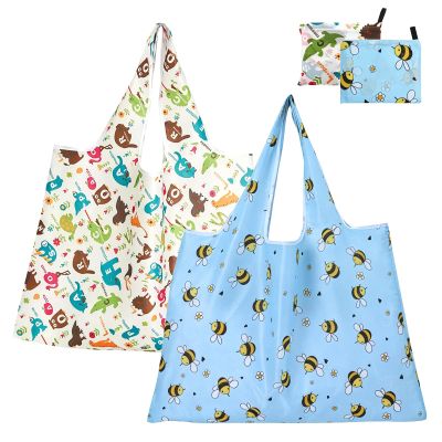 2-Pack Foldable Reusable Shopping Bags