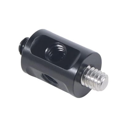 Expandable Aluminum 1/4-Inch Adapter for 15 mm Camera Rods