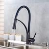 Deck-Mount Kitchen Faucet, Chrome Finish with Holder view 1