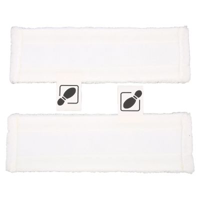 OVAQUIXI 2-Pack Steam Cleaner Pads