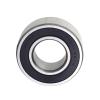 1-Piece 5300–5308 Double-Row Angular Contact Ball Bearing (5304) view 1