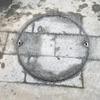 Generic Large Round Manhole Cover with Base, 82 cm Diameter view 3