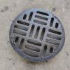 Drain Grate Cover, Round Black Cast Iron Drain Grate, Multiple Sizes (68 x 3 cm / 26.7 x 1.2 in) view 2