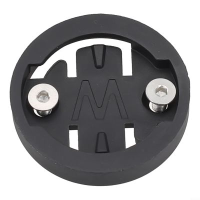 Bike Computer Mount Set