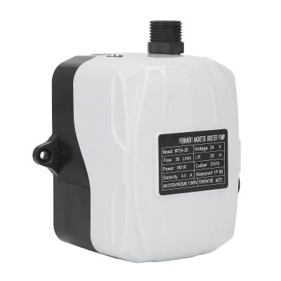TIKATARER DC24V 180W Pressure Booster Pump with Brass Motor