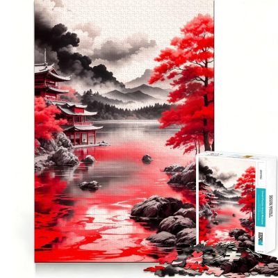 Red Lake 1000-Piece Puzzle for Adults, Brain Teaser, Family Game, Precision-Cut, Creative Gift (38 x 52 cm)