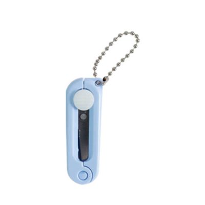 Portable Telescopic Scissors with Keychain