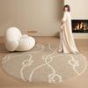 PIZZZENO Round Cream-Style Shaggy Rug, Soft and Thick, 250 x 250 cm view 1