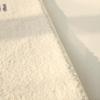 PIZZZENO Round Cream-Style Shaggy Rug, Soft and Thick, 250 x 250 cm view 3