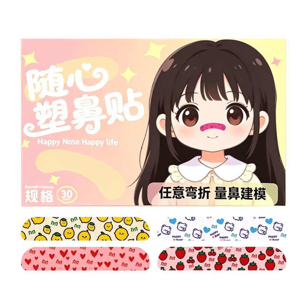 Shaping Nose Strips - Wing Shaping Tape for Beauty Lovers