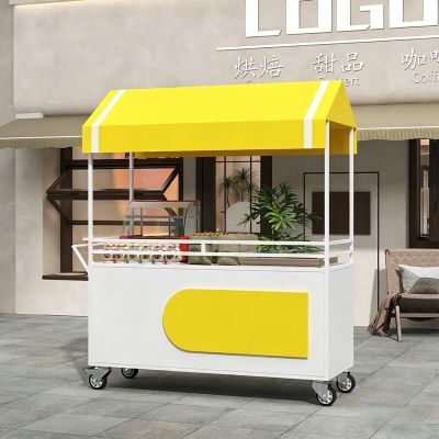 JDPYURV Mobile Outdoor Vending Cart with Canopy, Yellow, 120 cm/47.2 in