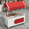 JDPYURV Mobile Outdoor Vending Cart with Canopy, Yellow, 120 cm/47.2 in view 3