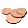 5-Piece T2 Copper Disc Set, Round Pure Copper Plates for Electrical and Industrial Use (50 × 0.2 mm) view 3
