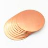 5-Piece T2 Copper Disc Set, Round Pure Copper Plates for Electrical and Industrial Use (50 × 0.2 mm) view 4
