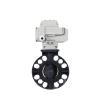 DN50 2-Inch, DN65, DN80, DN100 4-Inch AC220V/DC24V 4–20mA Electric Butterfly Valve for Sure-Base Solution (24V, 0–10V Adjustment) view 1