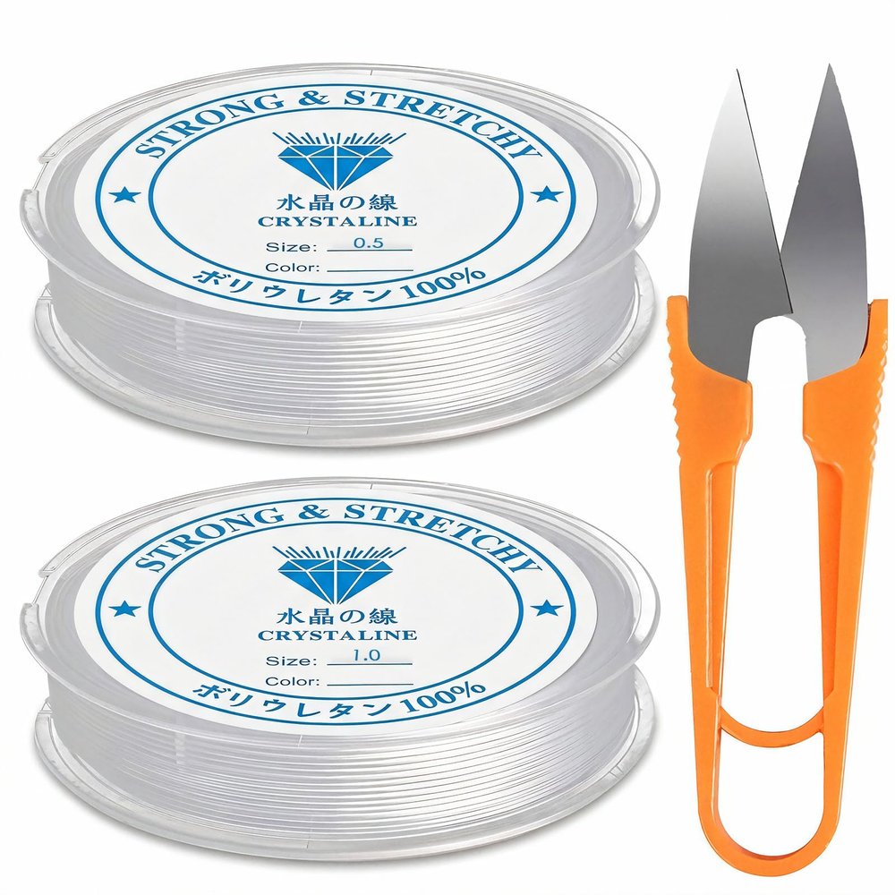 2 Spools Elastic Jewelry Thread