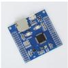 Ynusgeyx STM32F405 Core STM32F405RGT6 Development Board for MicroPython Pyboard view 3