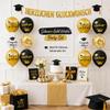 Graduation Decoration Set 2026 view 3