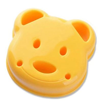 Portable Yellow Cute Sandwich Cutter