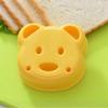 Portable Yellow Cute Sandwich Cutter view 4
