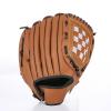 Baseball Glove, Training Mitt for Outdoor Baseball and Softball, Kids/Adults, Professional Mitt -40 (Khaki, 11.5 in) view 4